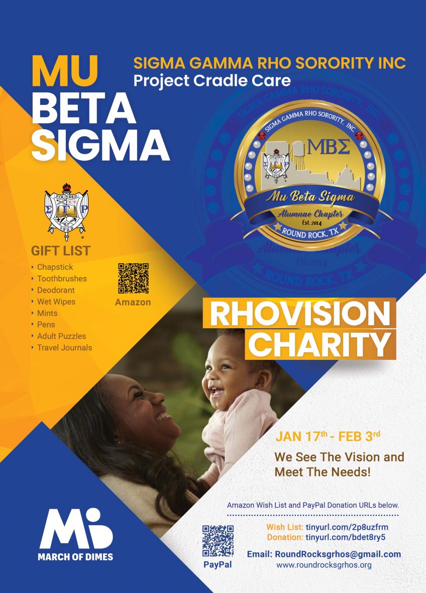 Sigma Gamma Ho Sooity Padfolio - Geek Oganization Gift